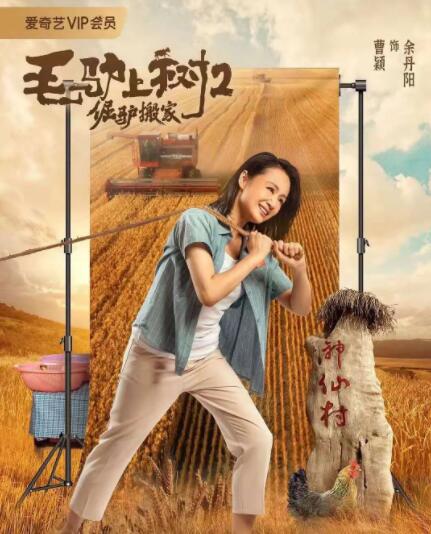 欧美 变态 另类 人妖